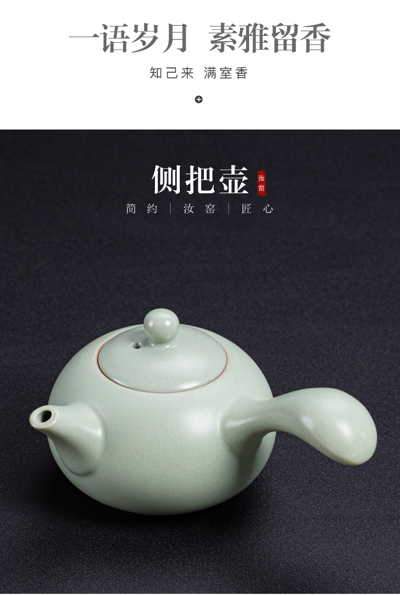 Your up teapot filtering large single pot shih pot pottery piece of ice to crack open the teapot household porcelain kung fu tea set side