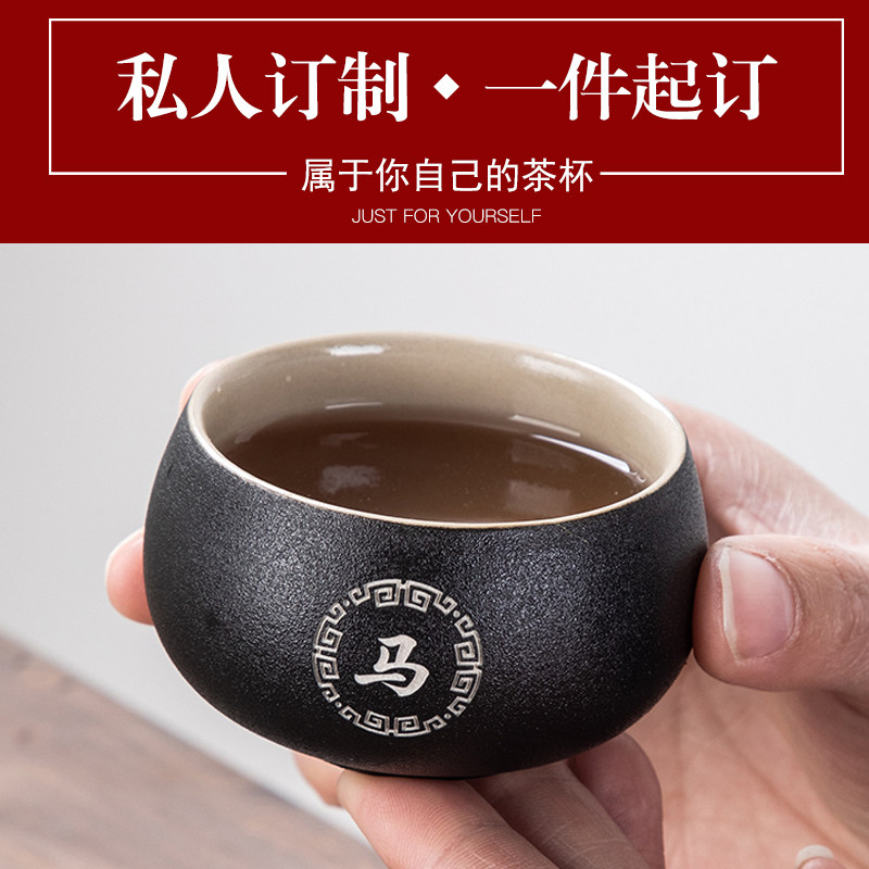 Private custom Japanese ceramic cup cup cup cup master cup kung fu tea bowl engraved