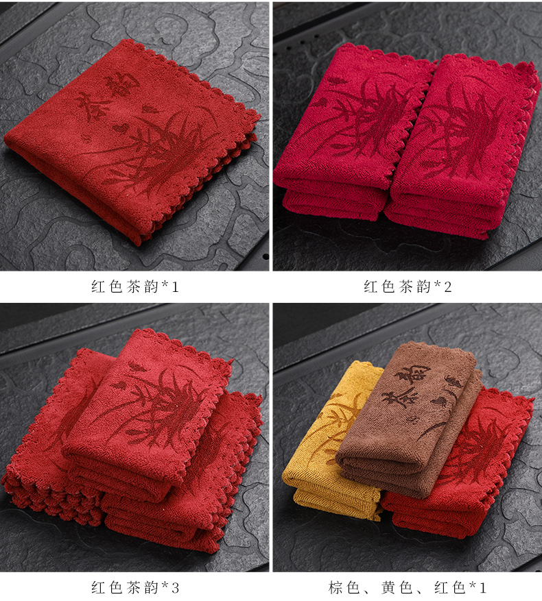 Kongfu tea towel cloth water thickening tea tea tea table cloth towel zen tea table tea tea tray accessories