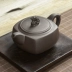 Goode Kiln Yi Original Mine Upside Down Purple Clay Xishi Pot Purple Clay Pot Ấm trà Kung Fu Tea Set - Trà sứ Trà sứ