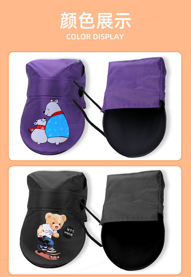 New three-dimensional electric car sunscreen gloves breathable summer battery motorcycle upper hand cover sunshade hand cover
