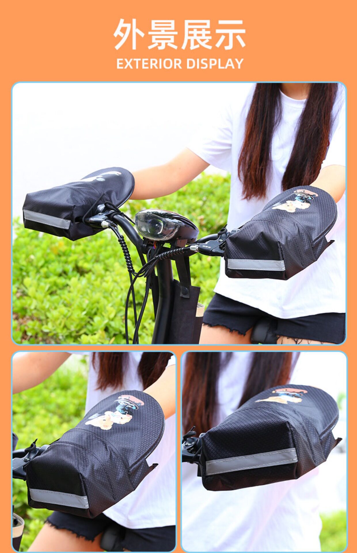 New three-dimensional electric car sunscreen gloves breathable summer battery motorcycle upper hand cover sunshade hand cover