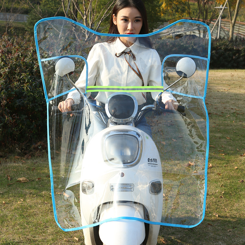 Electric vehicle motorcycle wind shield transparent plate widened electric vehicle front rain wind shield four-season universal wind shield