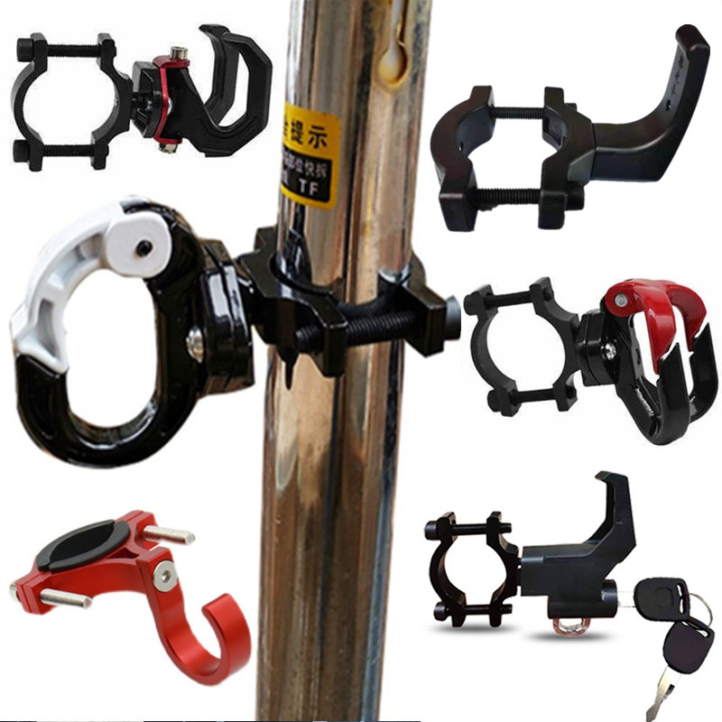 All-metal electric car hook Power motorcycle skateboard motor bike handle Front universal hole-free hanging hook