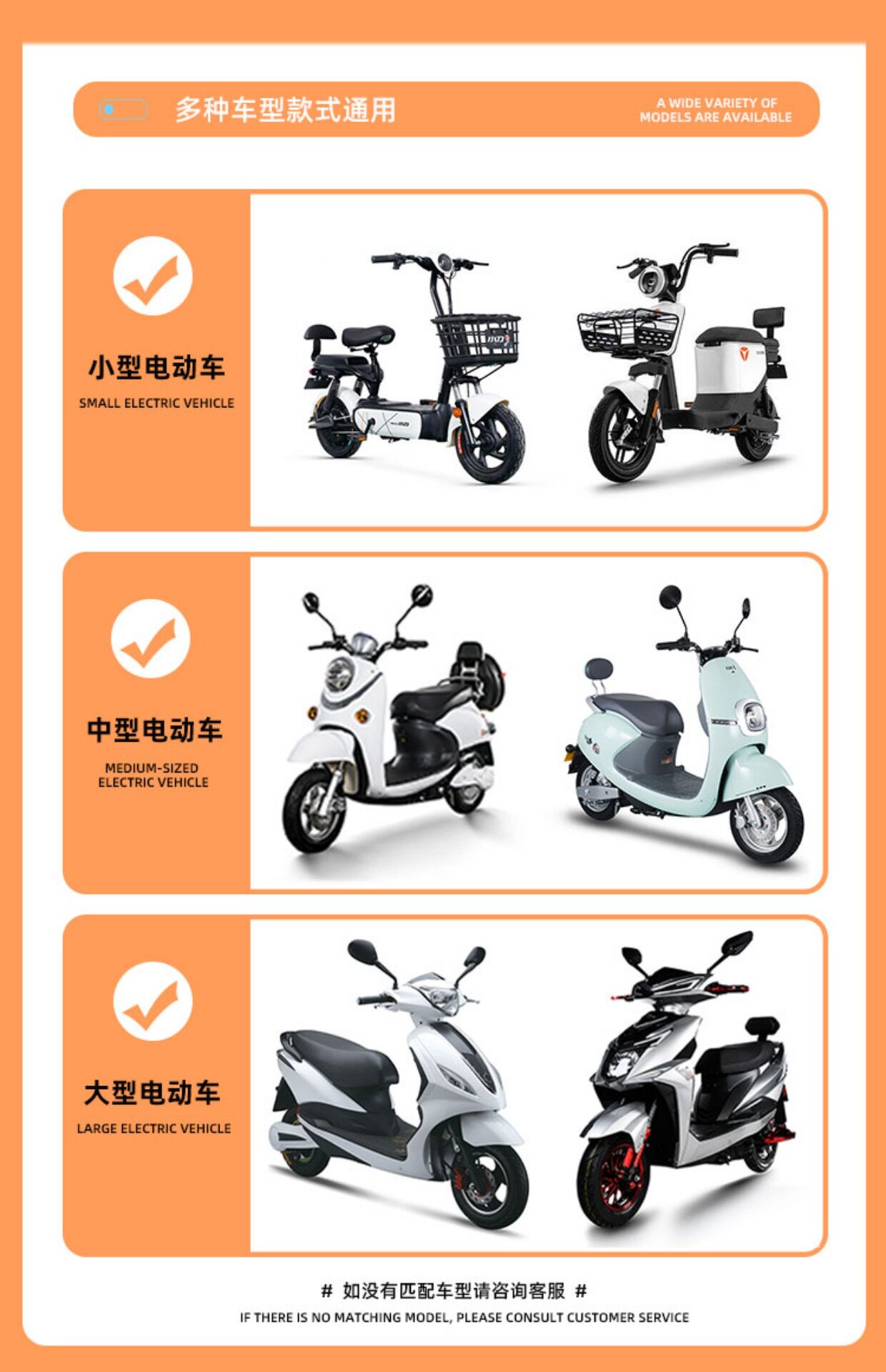 New three-dimensional electric car sunscreen gloves breathable summer battery motorcycle upper hand cover sunshade hand cover