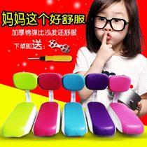 Rear seat cushion manned shelving shelving rear seat cushion with backrest thickened comfortable child seat bike armrests