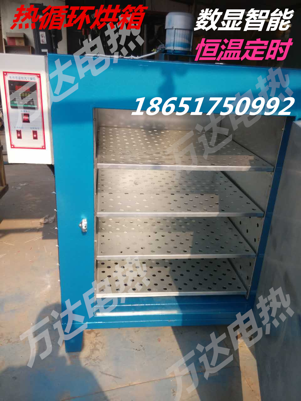 500-degree lava spray cloth mold oven dolly oven stainless steel oven high temperature intelligent timing oven