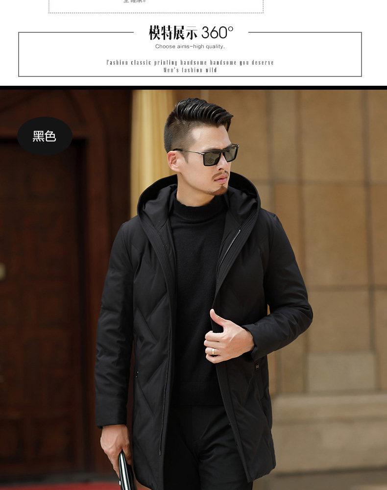 Blouson homme BAODISENG    - Ref 3121549 Image 11