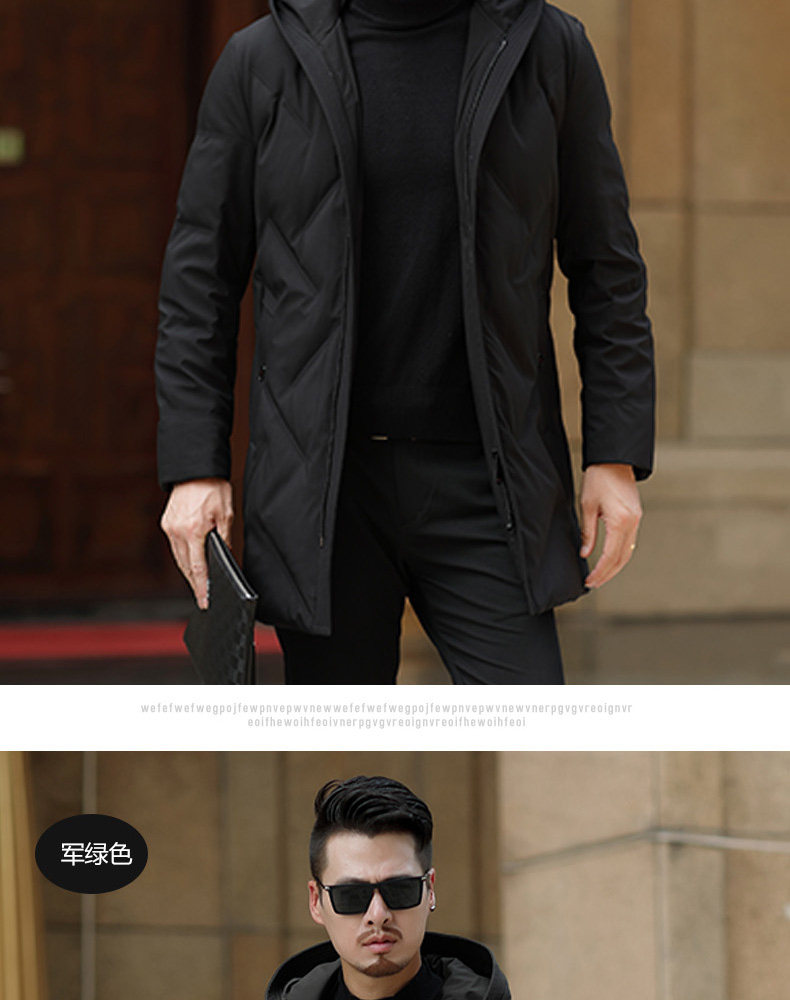 Blouson homme BAODISENG    - Ref 3121549 Image 13