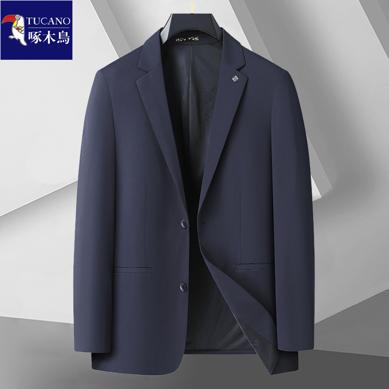 Woodpecker Plus Size Casual Suit for Men, Single Suit 2025 Spring and Autumn Thin Business Non-Ironing Drapey Suit Jacket for Big and Tall Men Woodpecker Plus Size Casual Suit for Men, Single Suit 2025 Spring and Autumn Thin Business Non-Ironing Drapey Suit Jacket for Big and Tall Men