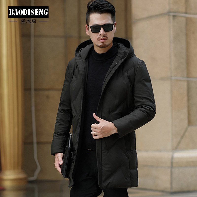 Blouson homme BAODISENG    - Ref 3121549 Image 1