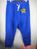 Clearance Metersbonwe casual pants plus velvet warm knitted Sports small feet jogging pants in winter