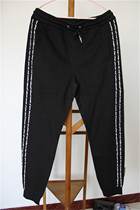 Metersbonwe sweatpants mens summer thin knitted pants loose print small feet sports trousers thin pants