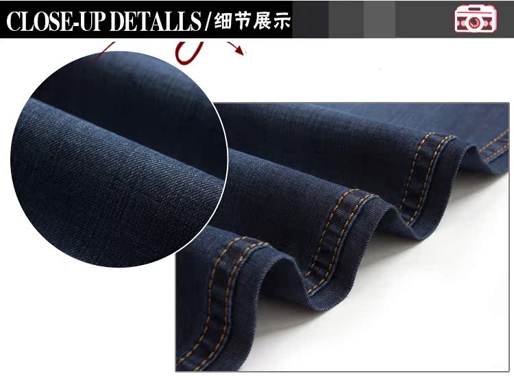 Mùa thu mới quần jeans nam thanh niên thẳng kinh doanh bình thường kích thước lớn mùa thu và mùa đông quần lỏng màu đen đồ nam