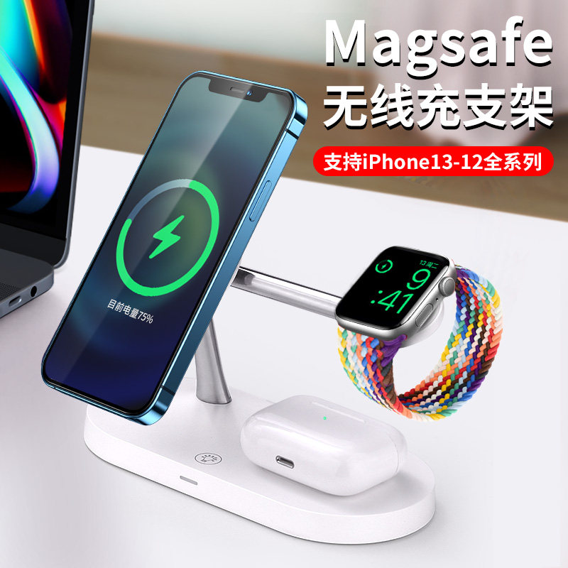 MagSafe Magnetic Bracket for Apple 13 12 Watch IWatch Headphones Airpods Pro 3-in-1 Wireless Charger 15w Fast Charging Base iPh