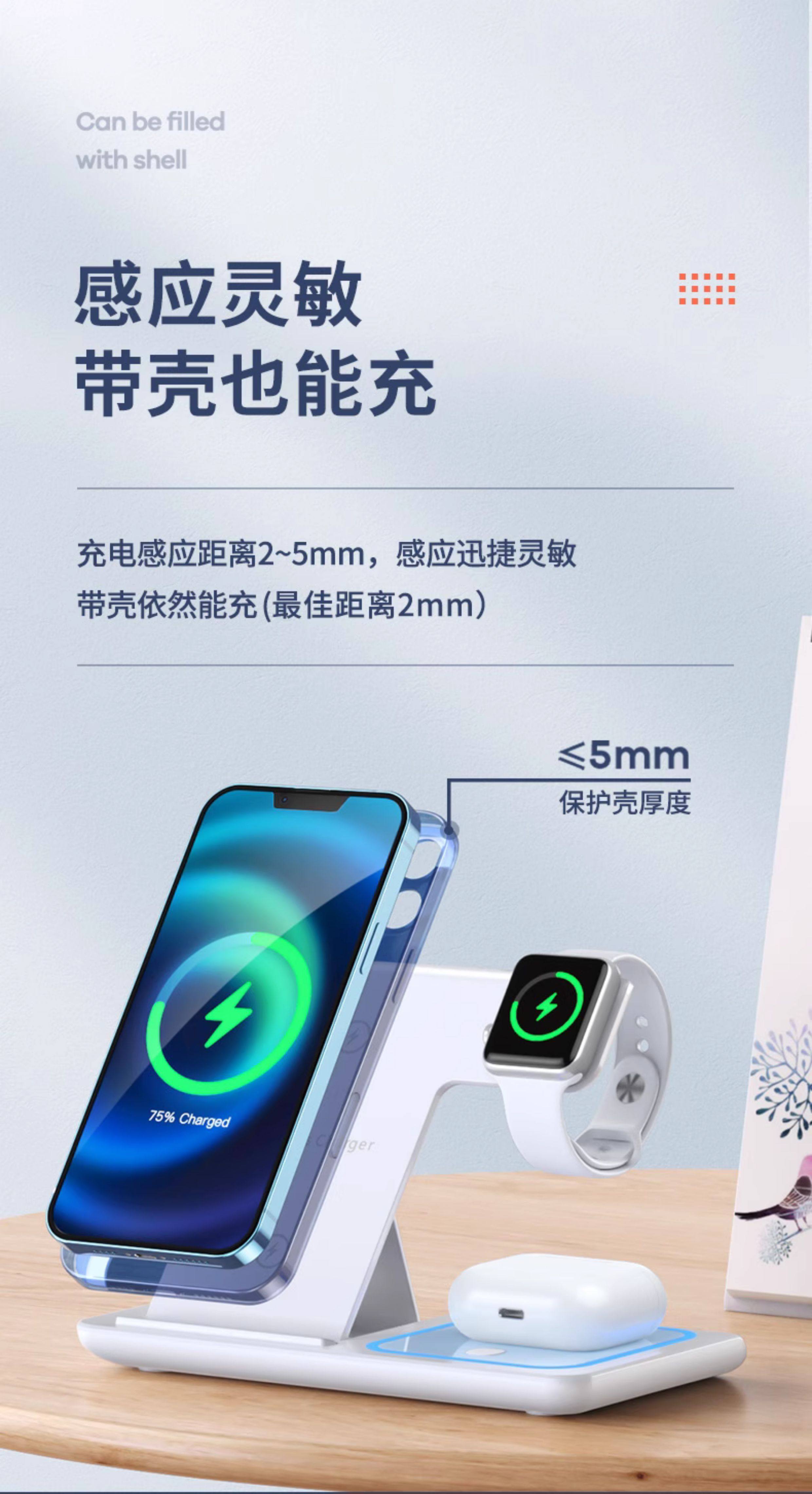 3 in 1 Wireless Şarj Cihazı Telefon Standı Katlanabilir Apple Watch Kulaklık Hızlı Şarj Manyetik Tutma