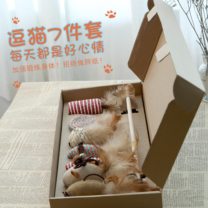 Pet Toys Teasing Cat Sticks Seven Sets Teasing Cat Combo Suit Small Fish Wooden Pole Rats Teasing Cat Sticks Cat Toys-Taobao