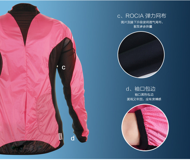 Vêtement cyclisme femme SOOMOM - Ref 2217404 Image 12