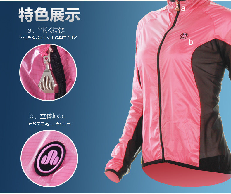 Vêtement cyclisme femme SOOMOM - Ref 2217404 Image 11