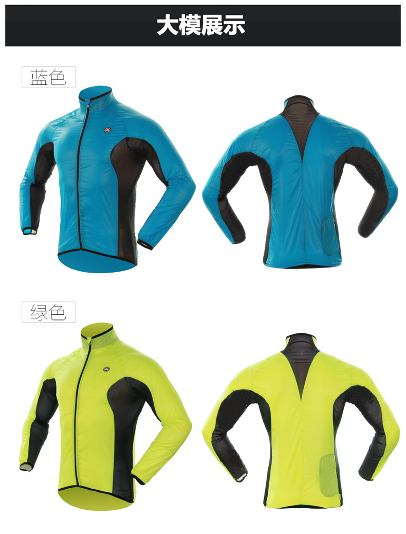 Vêtement cyclisme homme SOOMOM - Ref 2217293 Image 18