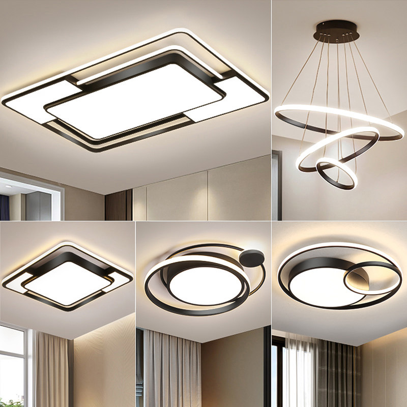 Living room lamp minimalist modern atmosphere LED suction top lighting 2021 New suit combined Full house Lamp package