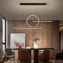 Dining table bar lamp Nordic bedroom lamps 2021 New chandelier simple modern home art living room dining room lamp
