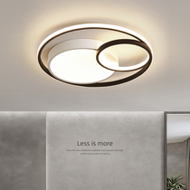 Nordic simple modern master bedroom lights creative personality led ceiling lights book room lights round warm room lamps