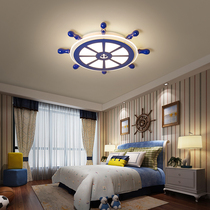 Childrens room lamp creative personality LED cartoon pirate ship Art boy bedroom ceiling lamp