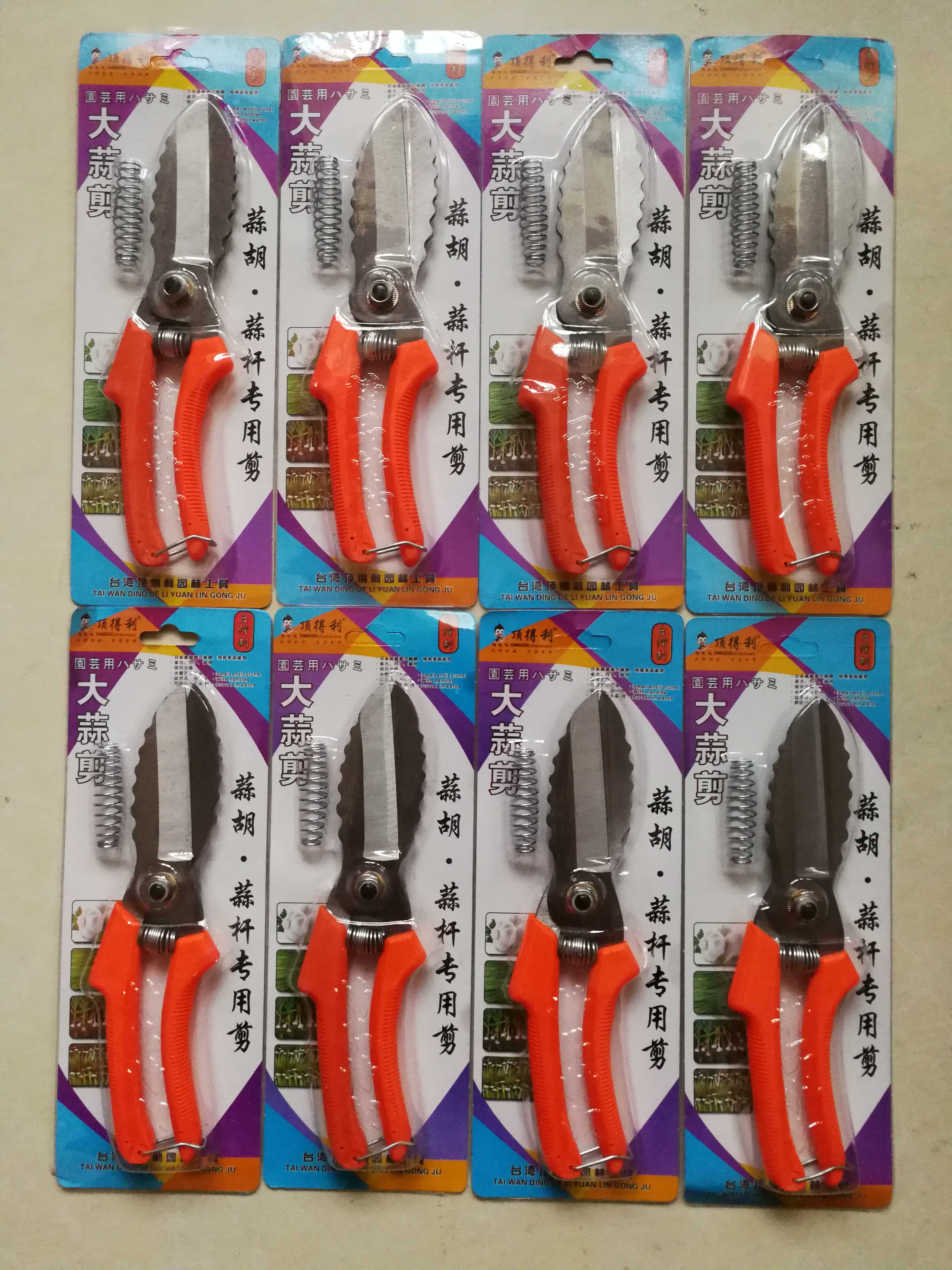 Garlic Scissors Garlic Special Scissors Garlic Hair Cut Garlic Cut Garlic Cut Garlic Root Garlic Stem Manual Tool Toply