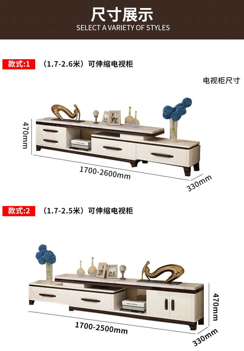 Zun Yao đá cẩm thạch tủ TV bàn cà phê telescopic kết hợp đồ nội thất đặt tối giản hiện đại side nội phòng khách đồ nội thất