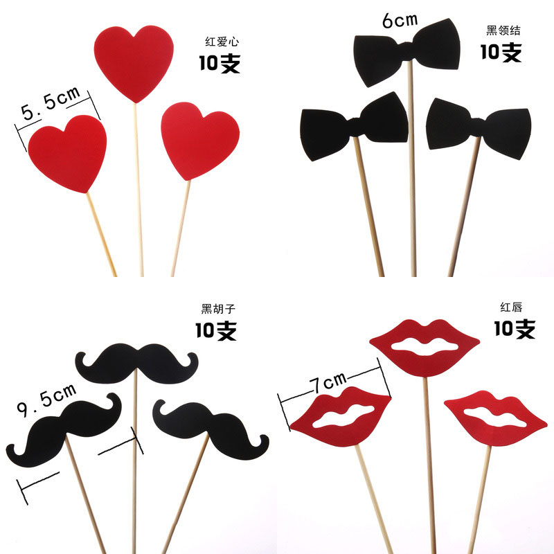 Father's Festival Cake Decoration Inserts Black Beard Collar Knot Red Loving Red Lip Cake Decoration Plugin 10 Loaded-Taobao