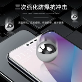 OPPOA5 Memdered Film Oppoa3 Полный экран 0pp0a5 Blue Light A3 Mobile A1 Full -Package OPA5 Anti -Fall Opopa1 Anti -Defense 5a отпечаток Finger Origin