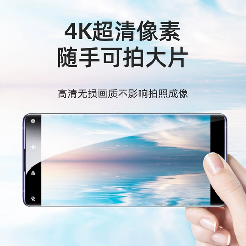 Vivonex3s Lens Lins Film Vivo Nex3S Пленка задней линзы Nex3 задняя камера Vivonex3 Мобильная линза защита круга Viv0 Заднее стекло 5G Полное покрытие 3S 3S