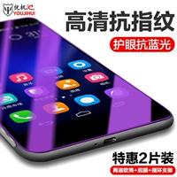 Huawei, honor, оригинальный стеклянный мобильный телефон, 6x, 5x, 6A, 6x, защита при падении, 6plus, x6