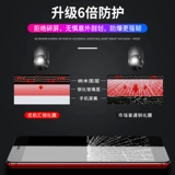 Oppor11 Steel -Plant Plam R11S Полно -экрановое покрытие плюс анти -Blue Light R11 Original Oppor11t Мобильный телефон Drop R11st Glass KT Full Edge Oppr High -Definition OPR Anty -FingerPrint 0pp0 Nanometer