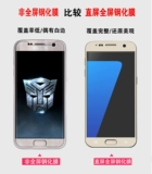 Samsung, S7, лента, оригинальный мобильный телефон, G9308, G9300, G930, 930A, 5.1 дюймов