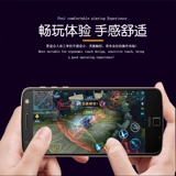 Moto Motorola Z3 Steel Film Motozplay Полно -экранный полный мобильный телефон Z2Play Anti -Blu -Ray без белого края