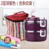 hộp cơm tự hâm nóng Hộp cơm trưa cách nhiệt bằng thép không gỉ 304 học sinh người lớn xách tay 1 người nhiều lớp 3 nhân viên văn phòng xách tay 2 hộp cơm trưa nữ dễ thương - Hộp cơm điện sưởi ấm hộp cơm cắm điện Hộp cơm điện sưởi ấm