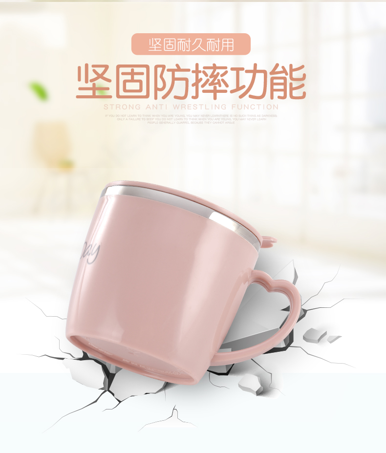 Cup trẻ em cầm tay Cup inox hộ gia đình có nắp chống trẻ em mẫu giáo Cup Cup Cup học sinh - Tách bình giữ nhiệt