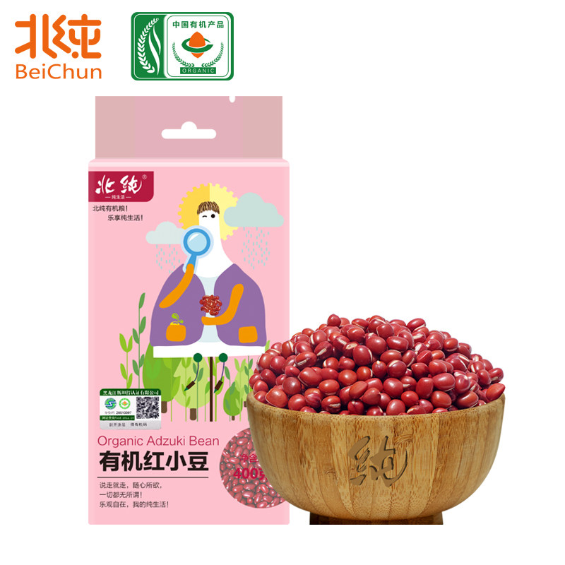 North pure organic red beans 400g Northeast grains small red beans barley paired with small package bean paste for special use