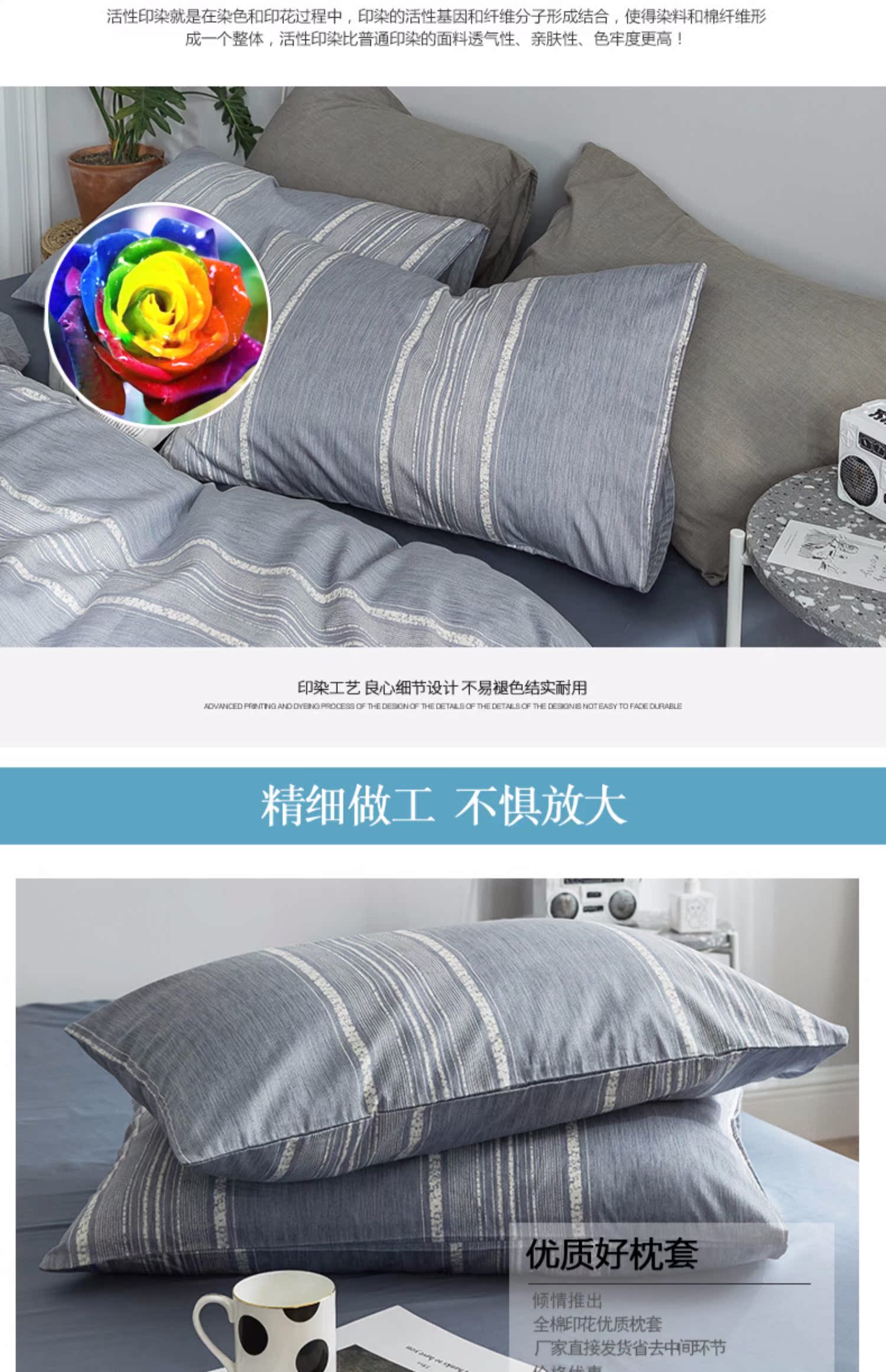 Violet cotton đơn giản nhẹ nhàng sang trọng gối bông gối vỏ gối gối da gối bông cotton bao gồm một cặp - Gối trường hợp gối tre