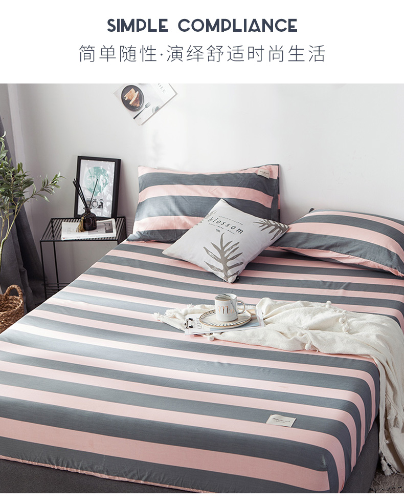 Giường cotton màu tím 笠 một mảnh bốn mùa đơn 1,2m giường đôi 1,8 m cotton Simmons bảo vệ - Trang bị Covers Mua ga phủ giường