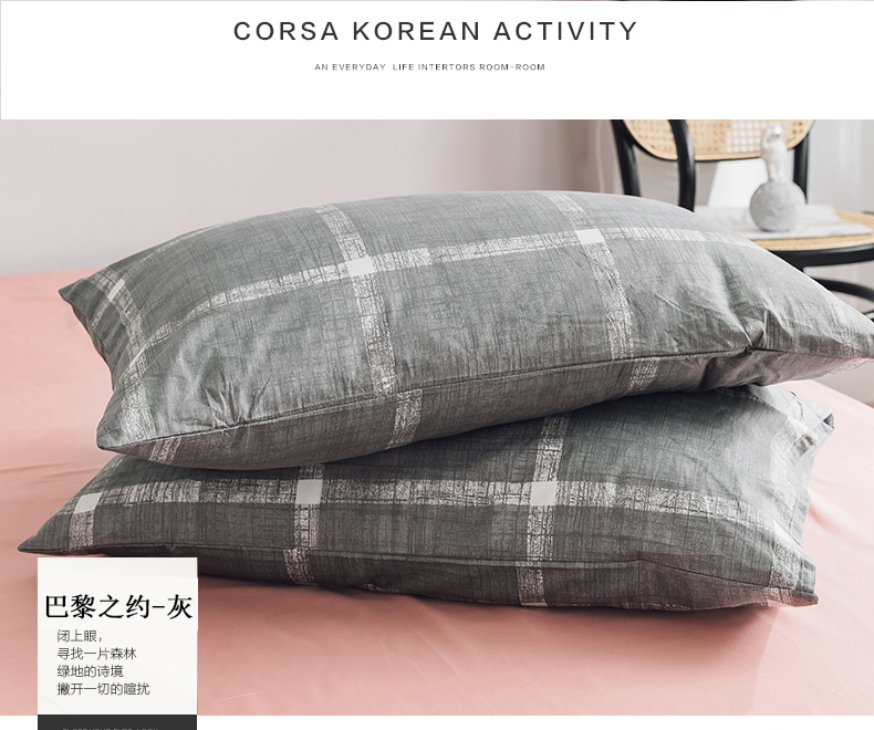 Violet cotton đơn giản nhẹ nhàng sang trọng gối bông gối vỏ gối gối da gối bông cotton bao gồm một cặp - Gối trường hợp gối tre