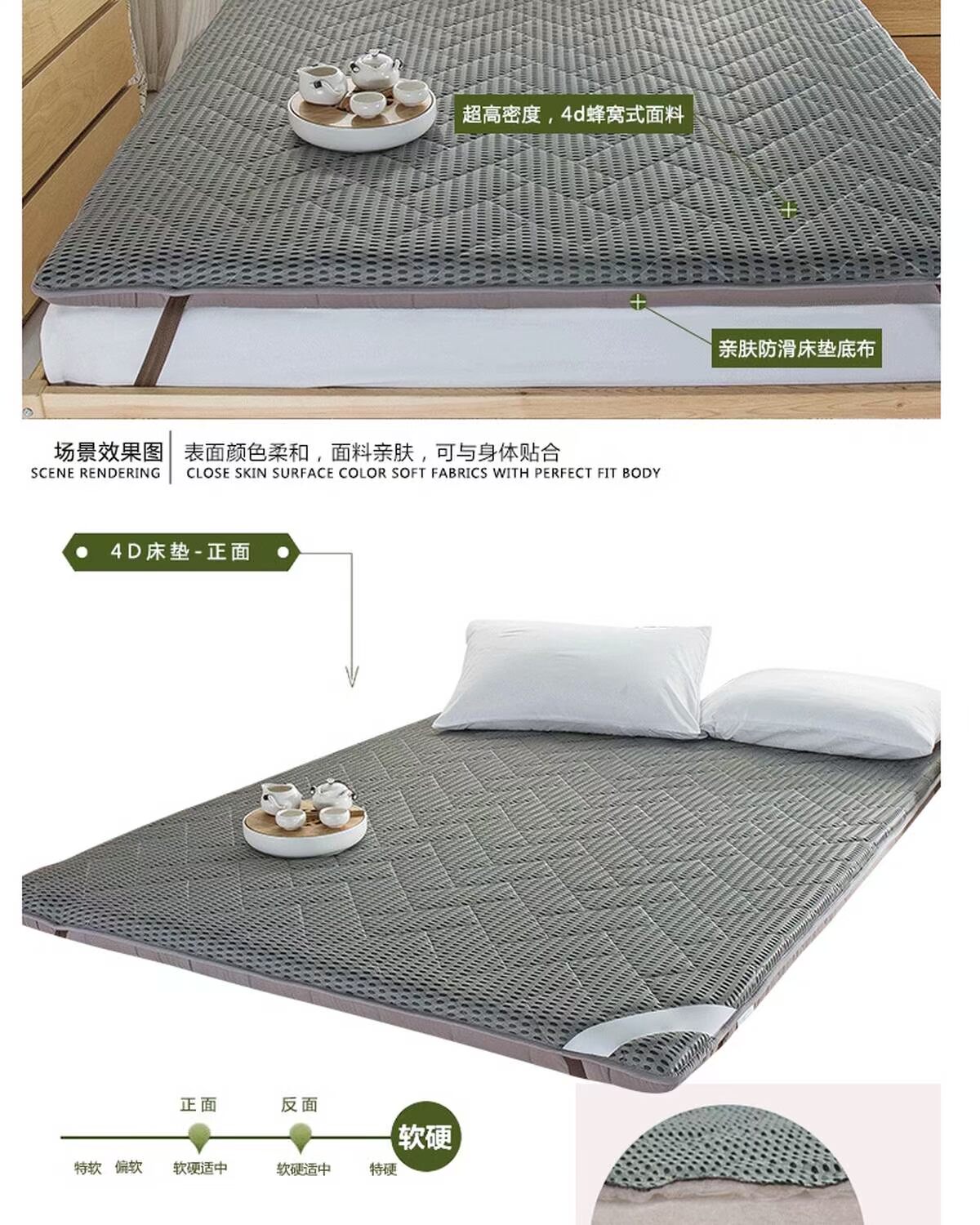 Nệm dày 4D thoáng khí 4D đơn đôi mùa hè 1,2 / 1,5 / 1,8m nệm xốp sinh viên nệm 1 người