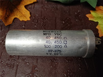 Moroli red and blue patent printing fever antique electrolytic capacitor mallory FP 40 40UF 450V