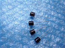Black King Kong BLACKGATE PK series 220uF 4v Fever capacitor cathode capacitor one price