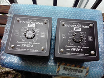 TANGO FW-50-5 5K push-pull output cattle transformer KT88EL346L62A3300B