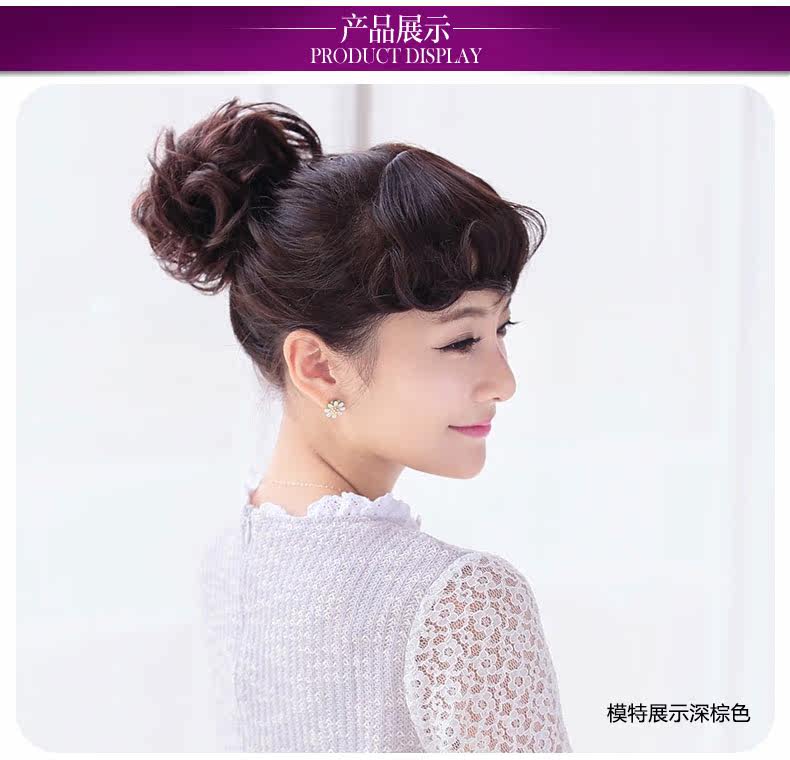 Extension cheveux - Chignon - Ref 247545 Image 13