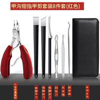 Недавно обновленные/ABS Non -SlipProop/8 -Piece Set (красный) [фавориты, а затем размещены заказы] Отправка кожаных пакетов