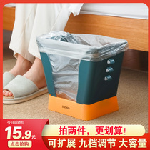 Expandable regulation Domestic garbage bins Living room Bedroom toilet office Basket Kitchen Big creative folding